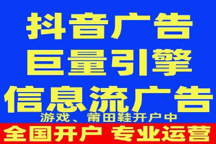 百度大数据在推广决策中的应用